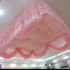 Cinderella Mosquito Net Without Stand - Ceiling Mounted Bed Canopy in All Sizes, Washable & Lightweight Eco-Friendly Fabric