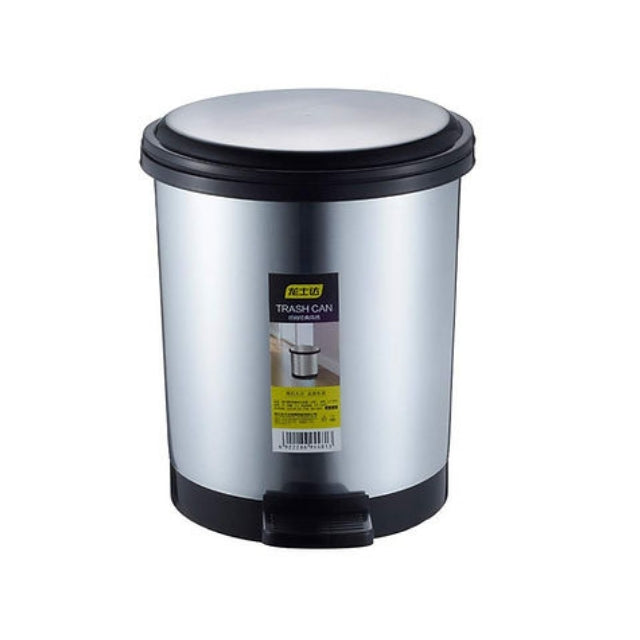 12L Stainless Steel Wastebin – Pedal Trash Can, Fingerprint-Resistant, Quiet-Close