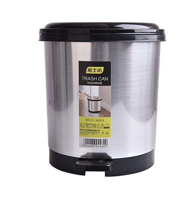 20L Stainless Steel Wastebin – Large Pedal Bin, Fingerprint-Resistant, Quiet-Close
