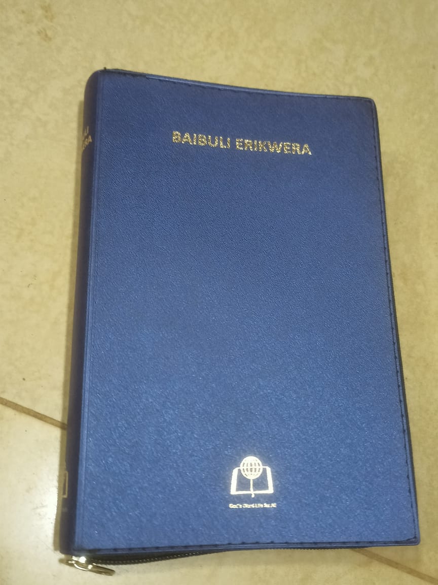 Runyankore-Rukiga Bible | Baibuli Erikwera | Endagaano Eya Ira N'ensya | Black and Burgundy Hardcover