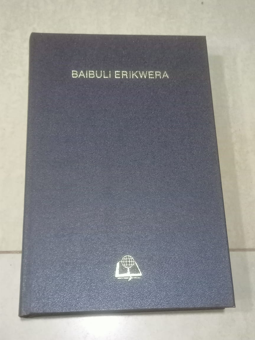 Runyankore-Rukiga Pulpit Bible | Large Print Ekihandaniiso Ekikuru | Baibuli Erikwera Eky'Okubiriirira | Black Hardcover