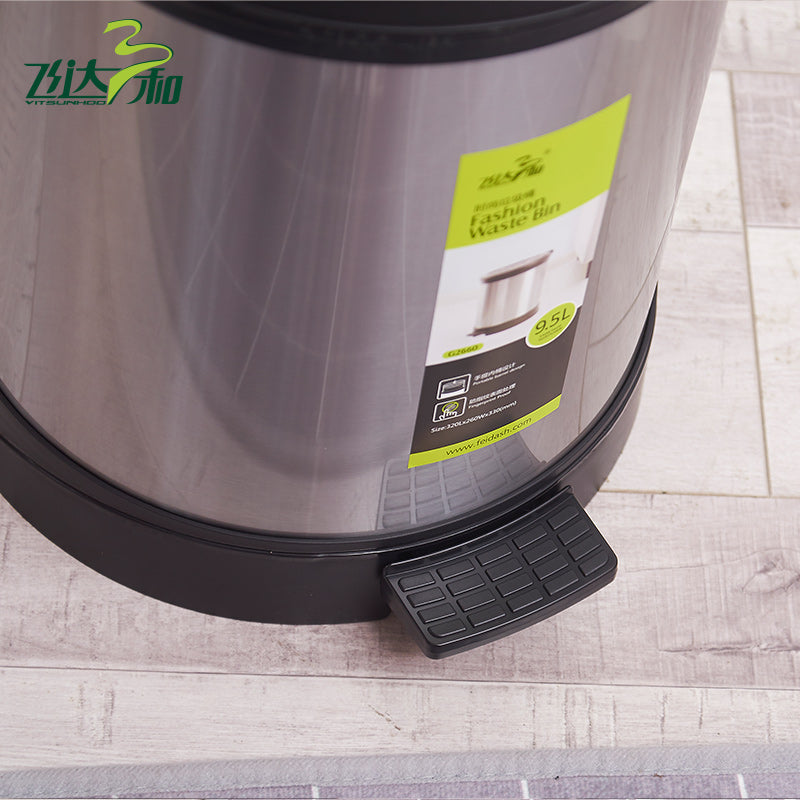 12L Stainless Steel Wastebin – Pedal Trash Can, Fingerprint-Resistant, Quiet-Close
