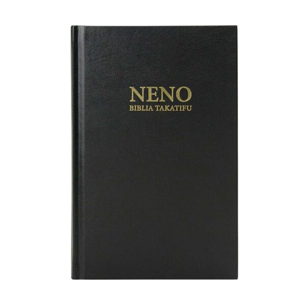 Swahili Contemporary Version Bible | Kiswahili Translation | Medium Black Hardcover with Ribbon Marker