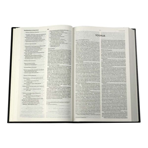 Swahili Contemporary Version Bible | Kiswahili Translation | Medium Black Hardcover with Ribbon Marker