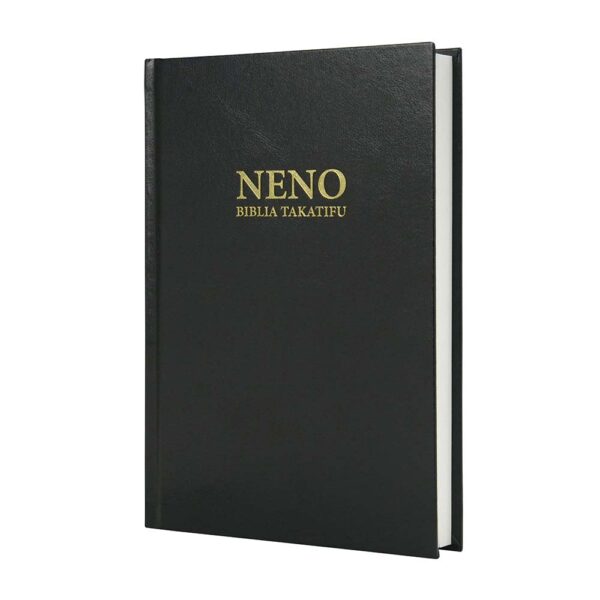 Swahili Contemporary Version Bible | Kiswahili Translation | Medium Black Hardcover with Ribbon Marker