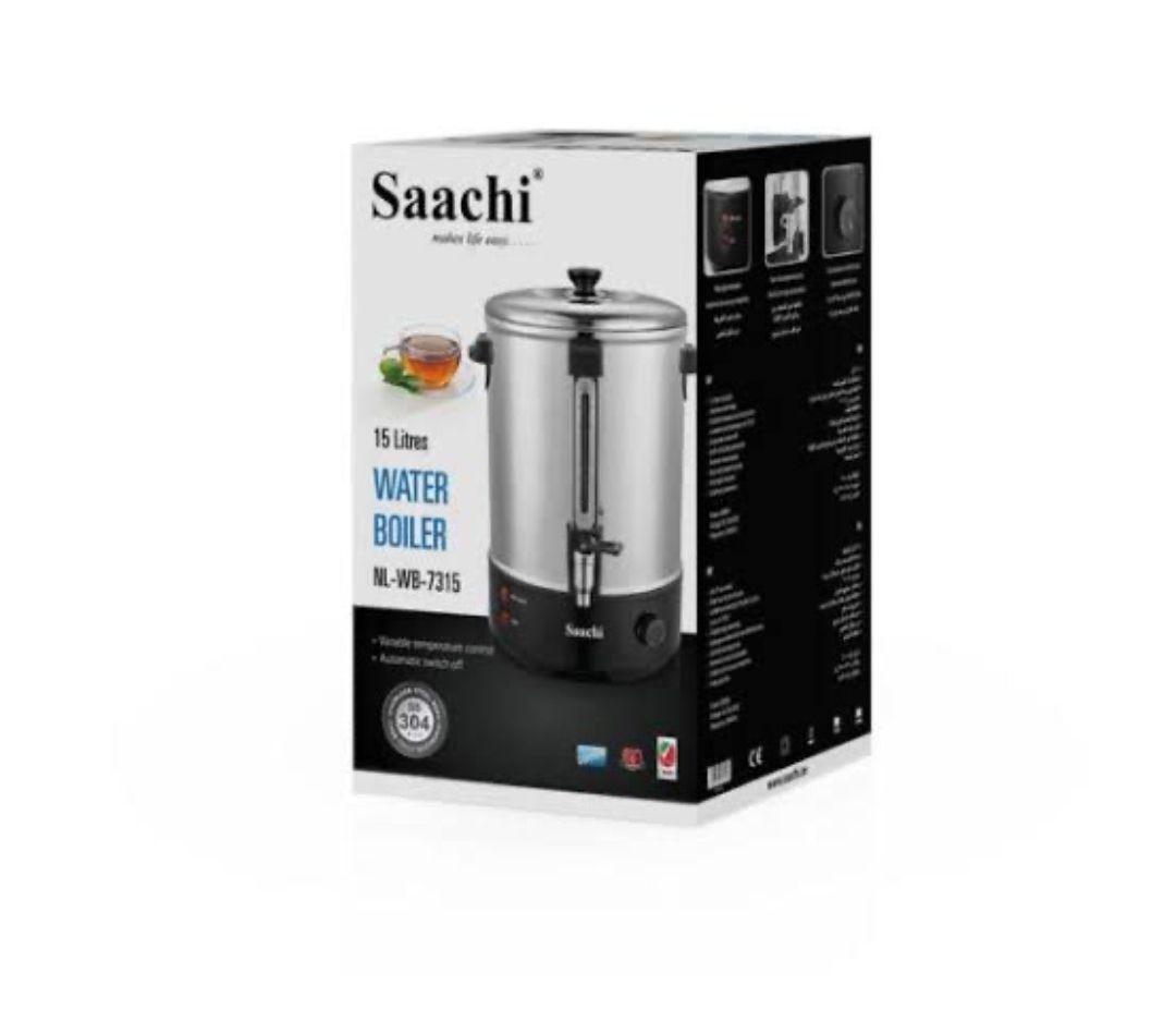 Saachi 15L Water Boiler – NL-WB-7415 Effortless Boiling, Maximum Convenience! - LIFE STORES UGANDA