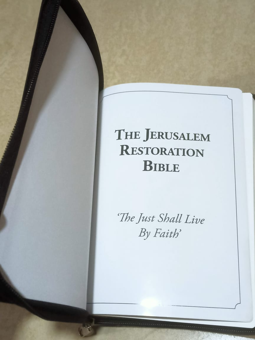 The Jerusalem Restoration Bible KJV | King James Version Study Bible | Focus on Israel, Prophecy & Restoration