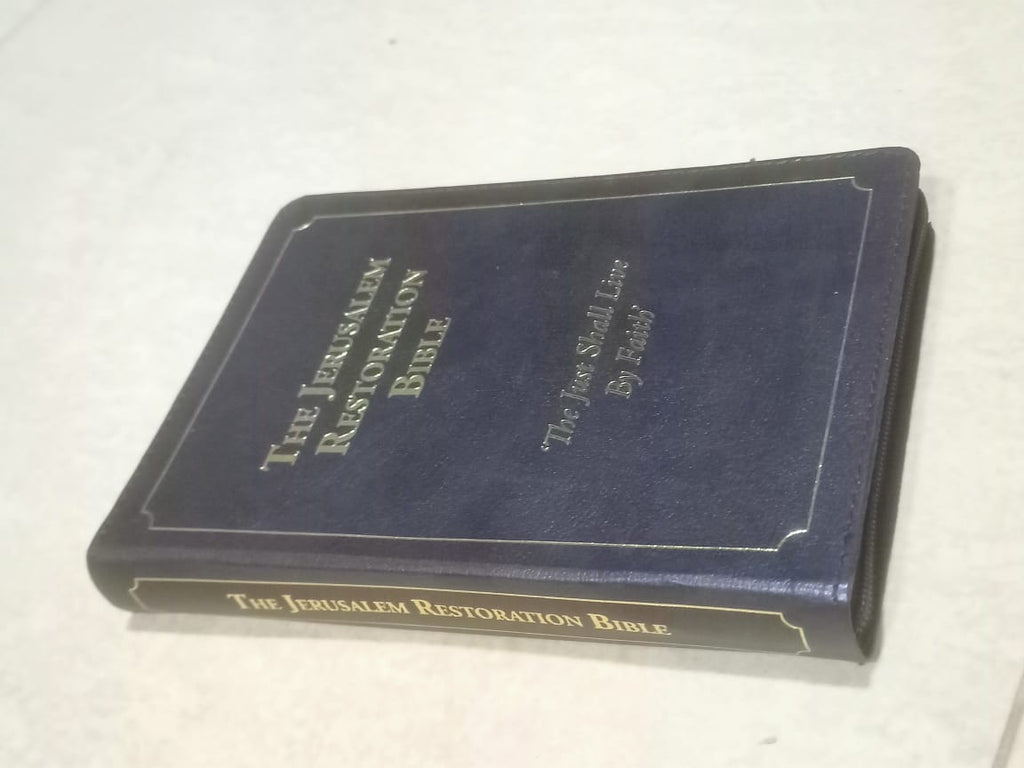 The Jerusalem Restoration Bible KJV | King James Version Study Bible | Focus on Israel, Prophecy & Restoration
