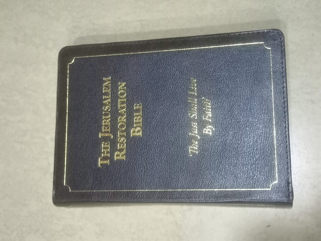 The Jerusalem Restoration Bible KJV | King James Version Study Bible | Focus on Israel, Prophecy & Restoration