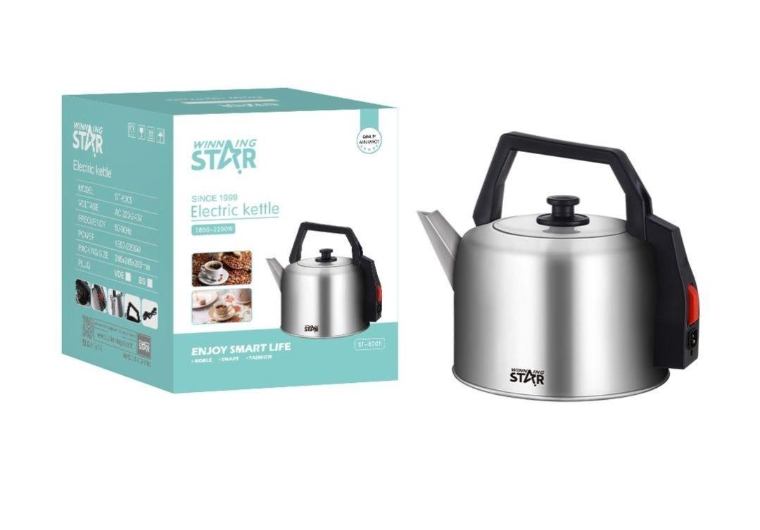 Winning Star 5-Litre Electric Kettle – Silver & Black | Fast, Reliable, and Efficient - LIFE STORES UGANDA