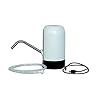 Automatic Water Dispenser – Rechargeable USB-Powered for Easy Water Dispensing - LIFE STORES UGANDA