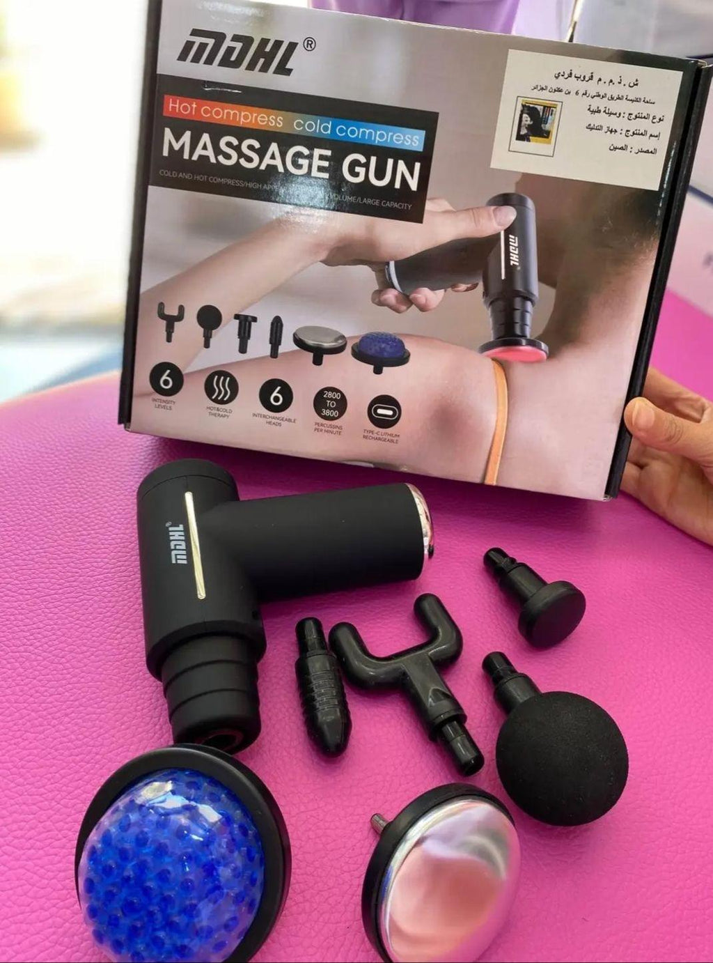 Brand New 6-Gear Hot/Cold Therapy Massage Gun – Deep Tissue Muscle Relief - LIFE STORES UGANDA