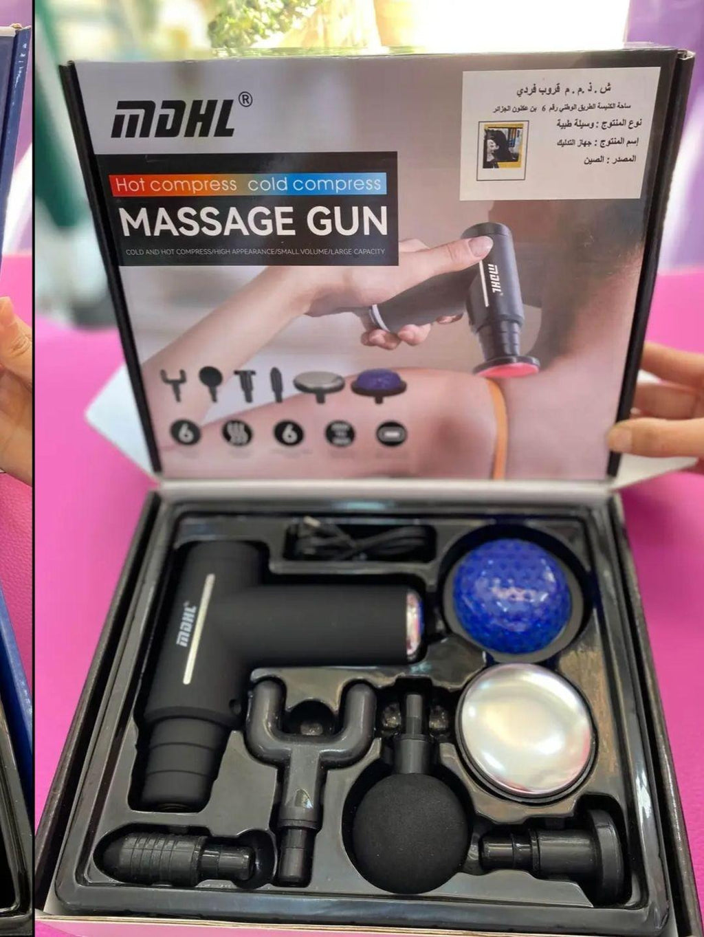 Brand New 6-Gear Hot/Cold Therapy Massage Gun – Deep Tissue Muscle Relief - LIFE STORES UGANDA