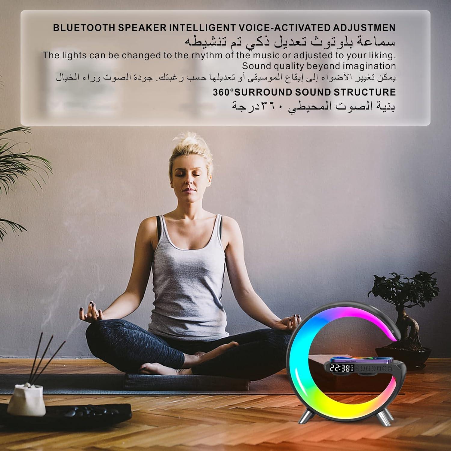 Wireless Charger Ambiance Lamp with Bluetooth Speaker & Alarm Clock - LIFE STORES UGANDA
