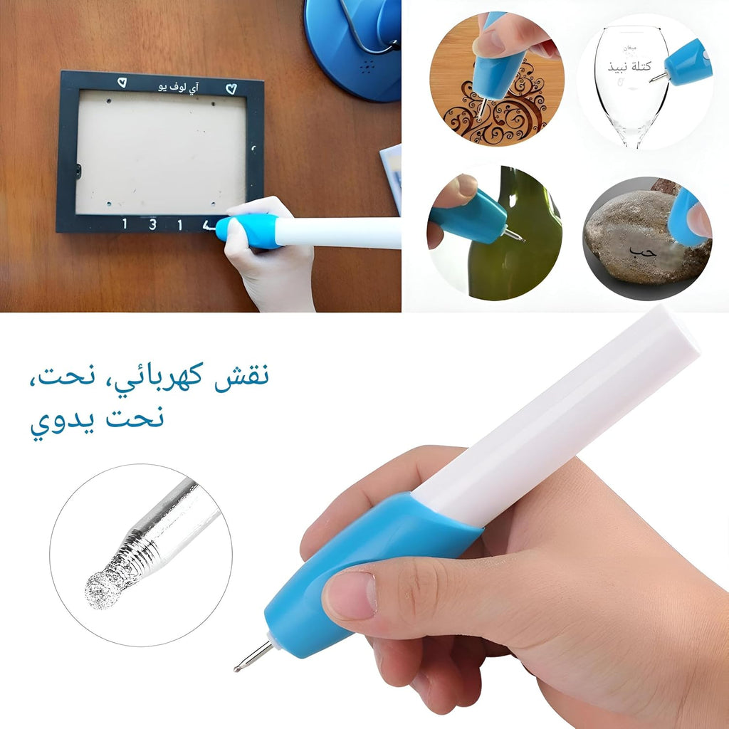 Electric Engraving Pen Machine for Metal, Wood, Glass & Plastic – Portable Handheld Carving Writing Tool