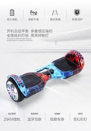Electric Hoverboard 6.5 Inch LED Wheel – Smart Self-Balancing Scooter - LIFE STORES UGANDA