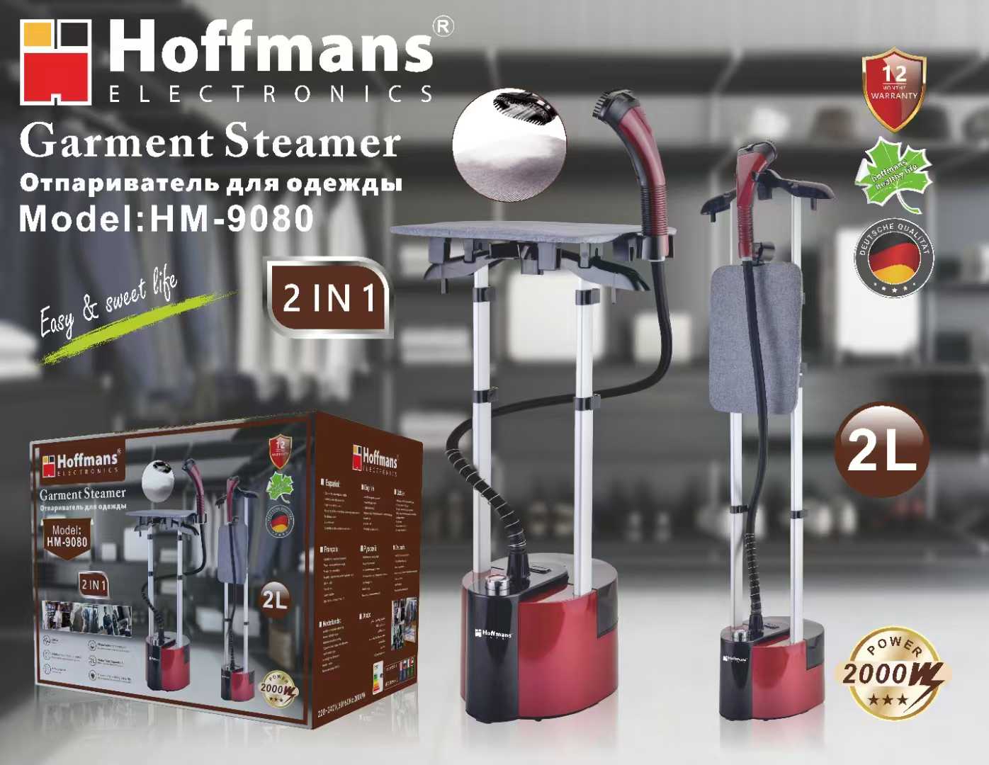 Hoffmans HM-9080 2-in-1 Garment Steamer & Ironing System 2000W Vertical Steam Iron with 2L Tank