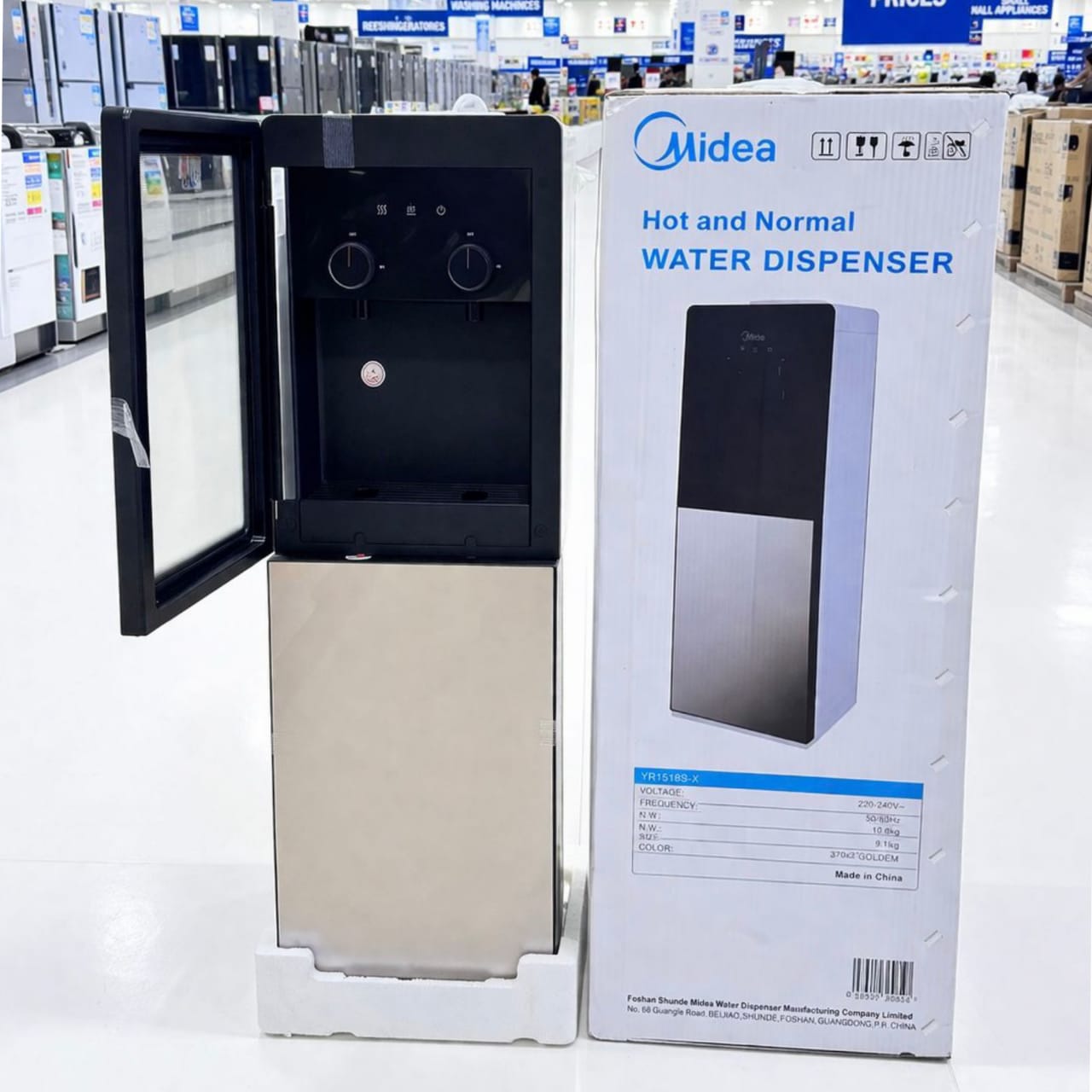 Midea YR1518S-X Water Dispenser – Normal & Hot Top Loading with Fridge Cabinet