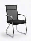 Modern Black Mesh Visitor Office Chair – Polished Chrome Cantilever Base & Fixed Curved Armrests