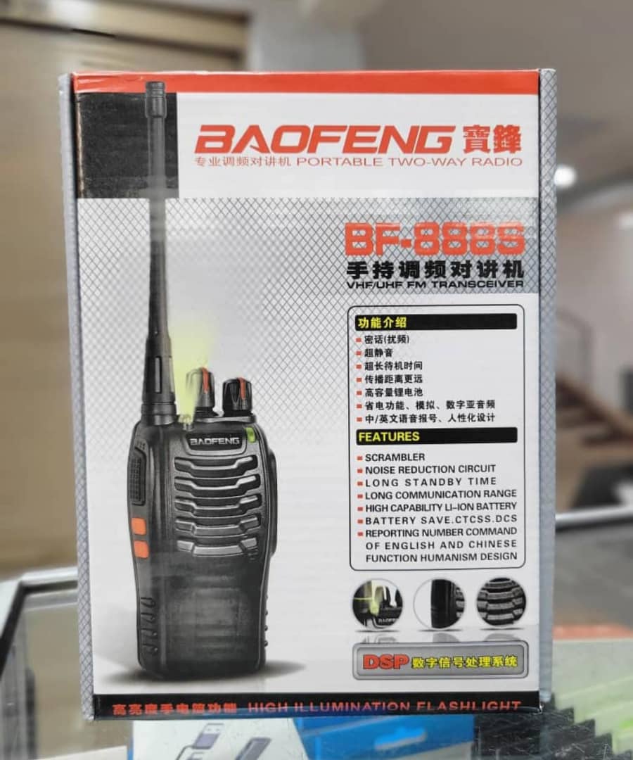 5KM Portable Two-Way Radio Walkie Talkie – Noise Reduction, Long Battery & LED Flashlight