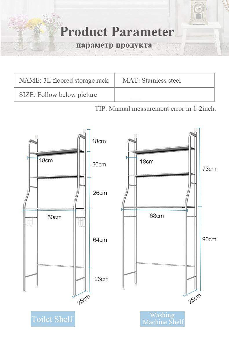 Toilet Racks | Elevate Your Bathroom with Practical Elegance - LIFE STORES UGANDA