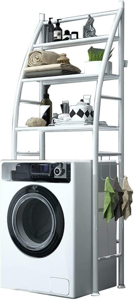 Washing Machine Rack | Optimize Your Laundry Space with Style - LIFE STORES UGANDA
